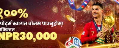 सर्वश्रेष्ठ क्रिकेट बेटिङ अनुभव